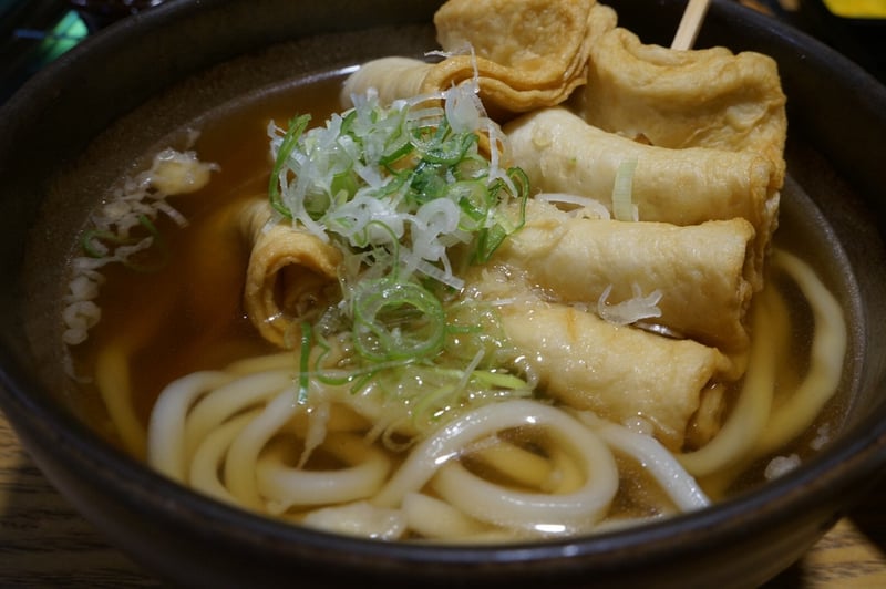 Thai Cuisine